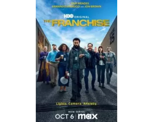 Франшиза 1 сезон   сериал 