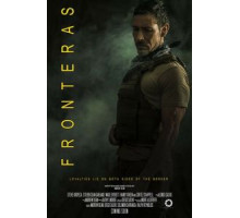 Фронтерас (2019)