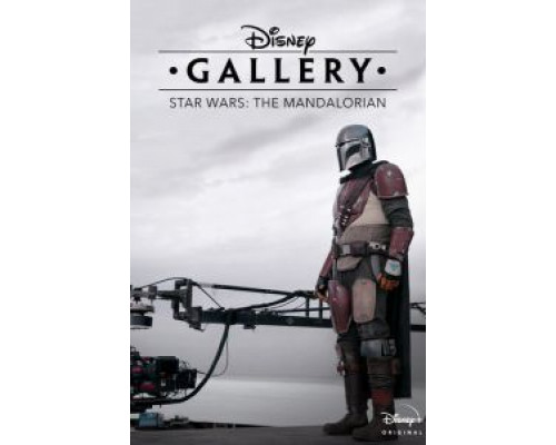 Галерея Disney: Мандалорец 1-3 сезон сериал Галерея Disney: Мандалорец 1-3 сезон сериал