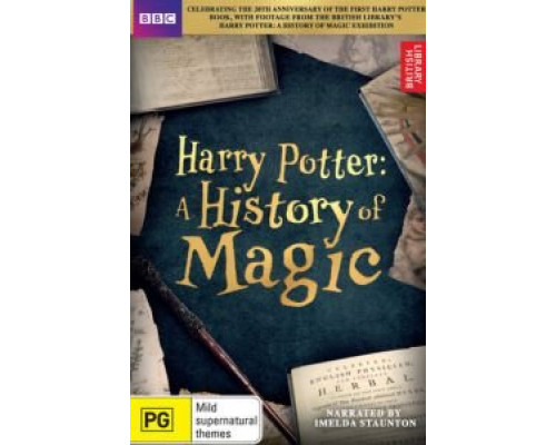 Гарри Поттер: История магии смотреть онлайн Гарри Поттер: История магии смотреть онлайн
