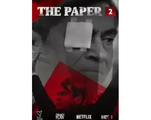 Газета 1-3 сезон сериал Газета 1-3 сезон сериал