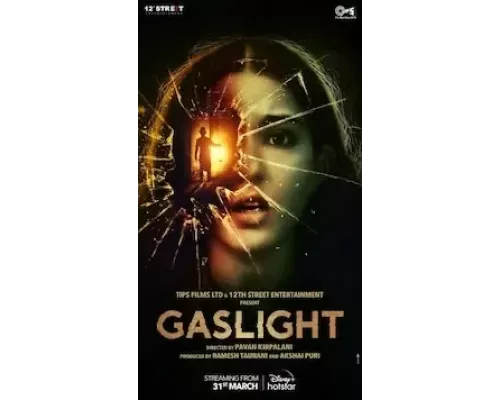 Газовый свет 1 сезон   сериал 