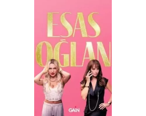 Главный герой 1 сезон   сериал 