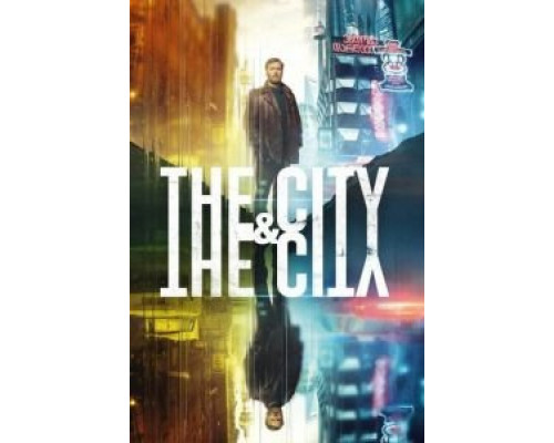 Город и Город 1 сезон   сериал 