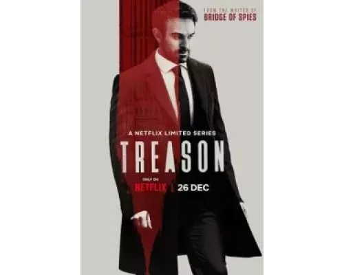 Госизмена 1 сезон   сериал 