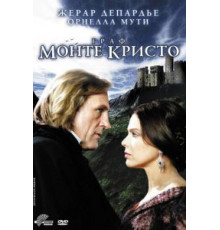 Граф Монте-Кристо 1 сезон  (1998)