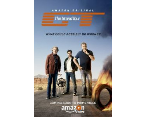 Гранд тур 1-5 сезон сериал Гранд тур 1-5 сезон сериал