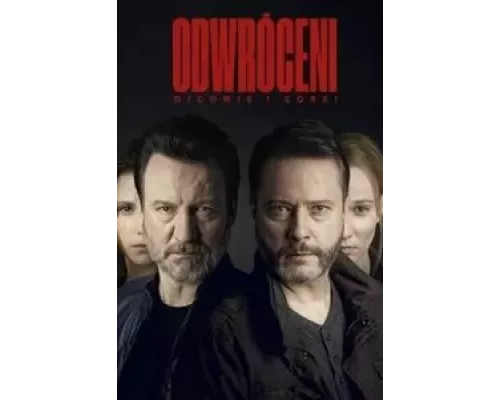 Грехи отцов 1 сезон   сериал 
