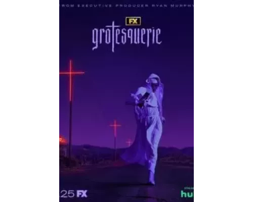 Гротеск 1 сезон   сериал 