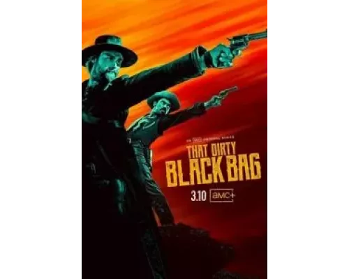 Грязный чёрный мешок 1 сезон сериал Грязный чёрный мешок 1 сезон сериал