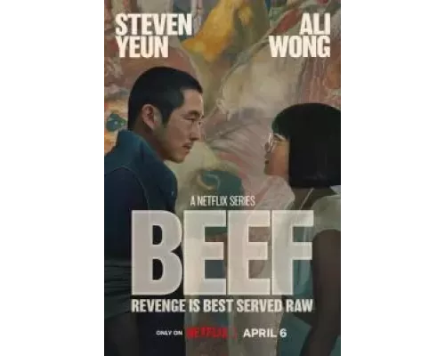 Грызня 1 сезон   сериал 