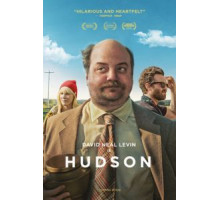 Хадсон (2019)