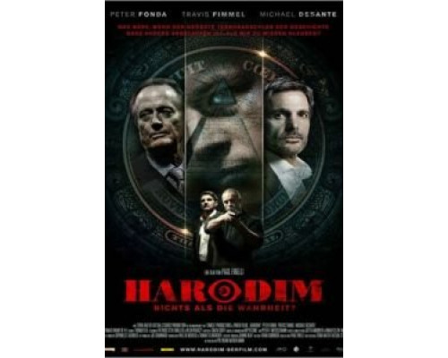Хародим смотреть онлайн Хародим смотреть онлайн