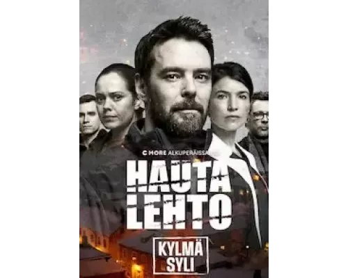 Хауталето: Холодные объятья 1-2 сезон   сериал 