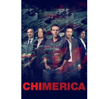 Химерика 1 сезон  (2019)