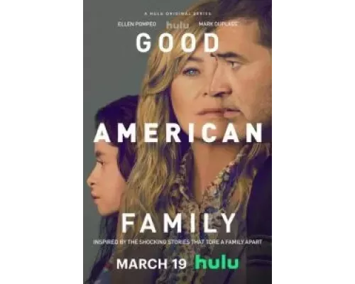 Хорошая американская семья 1 сезон сериал Хорошая американская семья 1 сезон сериал