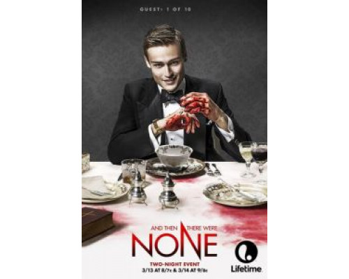 И никого не стало 1 сезон сериал И никого не стало 1 сезон сериал