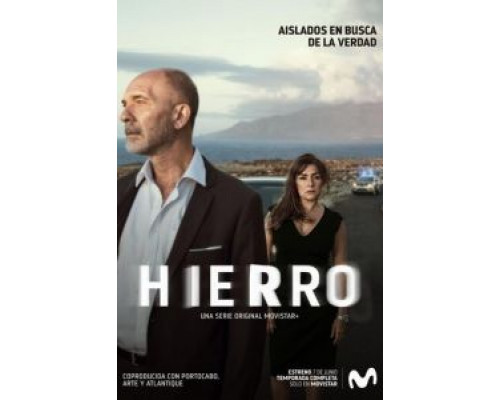 Иерро 1-2 сезон   сериал 