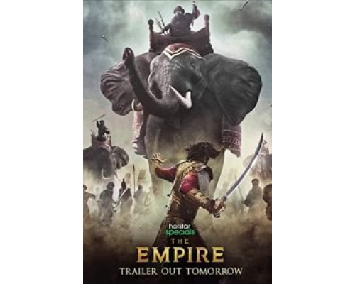 Империя 1 сезон сериал Империя 1 сезон сериал