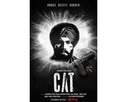 Информатор 1 сезон   сериал 