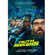 Искатели правды 1 сезон  (2020)