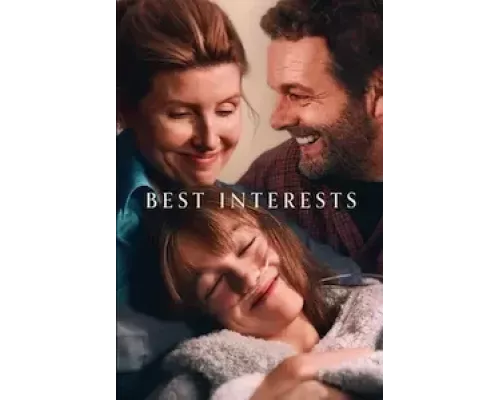 Из лучших побуждений 1 сезон   сериал 