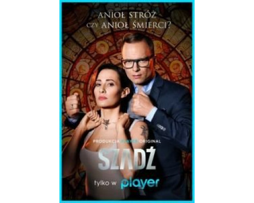 Изморозь 1-4 сезон   сериал 