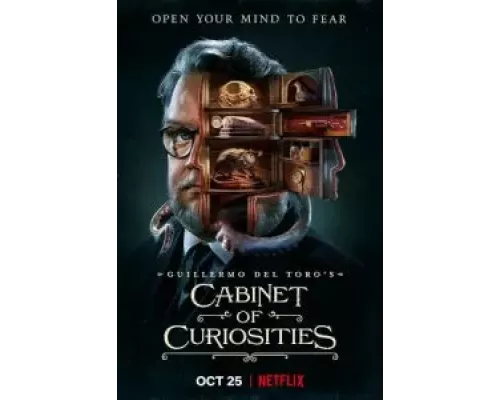 Кабинет редкостей Гильермо дель Торо 1 сезон   сериал 