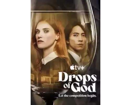 Капли Бога 1 сезон сериал Капли Бога 1 сезон сериал