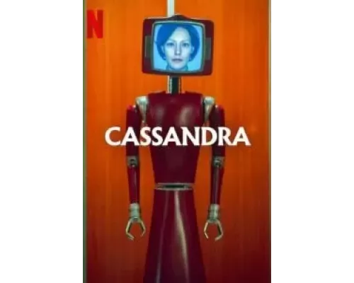 Кассандра 1 сезон   сериал 