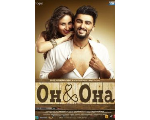 Ки и Ка смотреть онлайн Ки и Ка смотреть онлайн