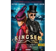 Кинчем (2017)
