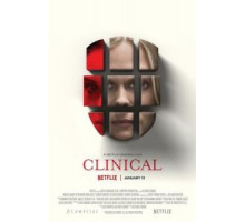 Клинический случай (2017)