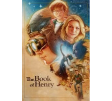Книга Генри (2017)