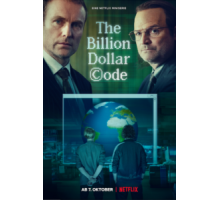 Код на миллиард долларов 1 сезон  (2021)