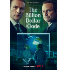 Код на миллиард долларов 1 сезон  (2021)