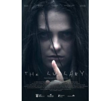 Колыбельная (2018)