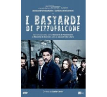 Комиссариат Пиццофальконе 1-2 сезон  (2017)
