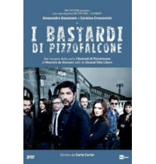 Комиссариат Пиццофальконе 1-2 сезон  (2017)