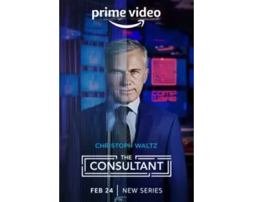 Консультант 1 сезон   сериал 