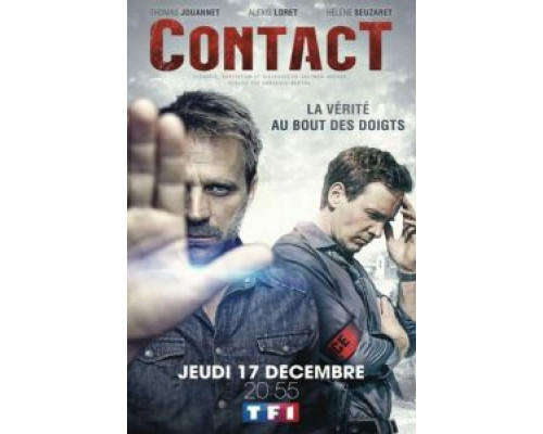 Контакт 1-2 сезон   сериал 