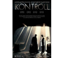 Контроль (2003)