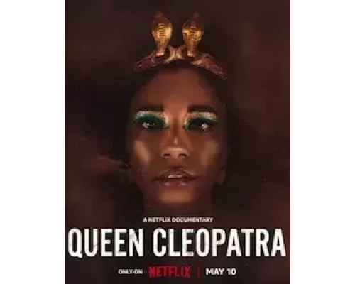 Королева Клеопатра 1 сезон  сериал 