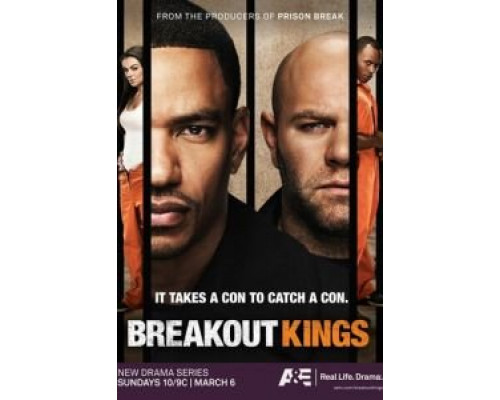 Короли побега 1-2 сезон   сериал 