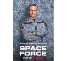 Космические силы 1-2 сезон  (2020)