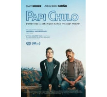 Красавчик (2018)