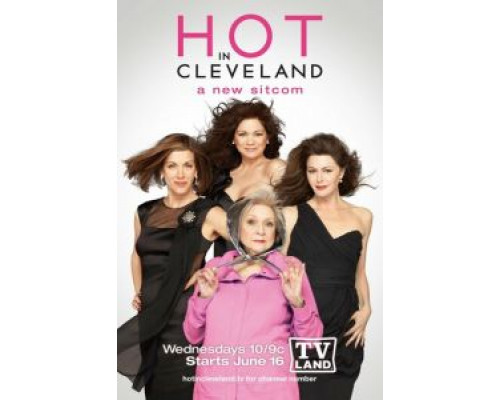 Красотки в Кливленде 1-4 сезон   сериал 