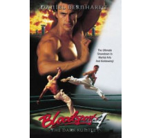 Кровавый спорт 4: Цвет тьмы (1999)