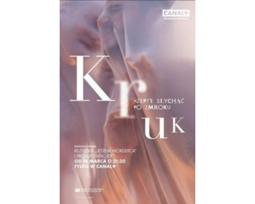 Крук: Ночной шёпот 1-3 сезон   сериал 
