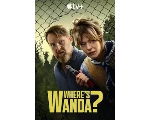 Куда пропала Ванда 1 сезон   сериал 